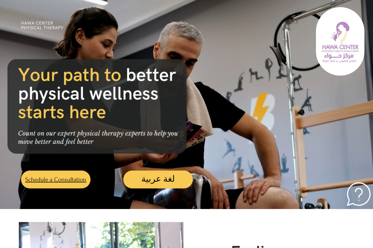 hawa-centre-thumbnail