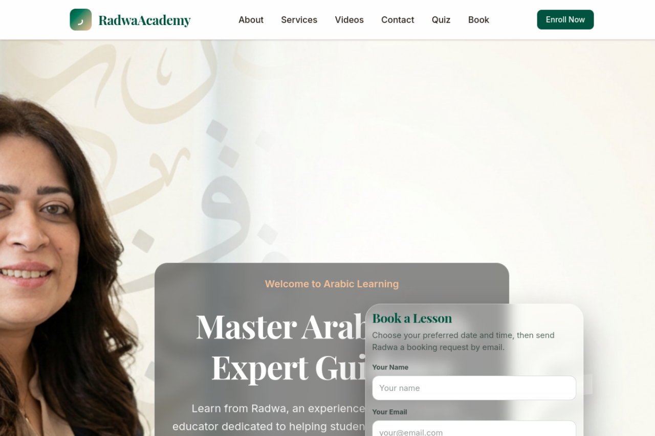 radwa-academy-thumbnail